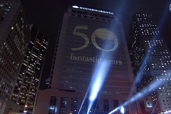 Mandarin Oriental Hong Kong: Kulthotel feiert Geburtstag