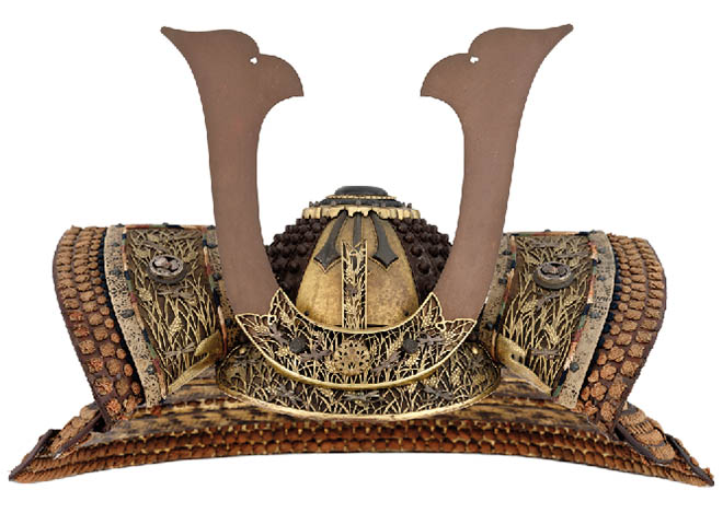 Samurai Helm